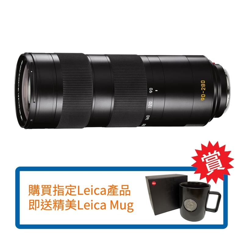 Leica APO-Vario-Elmarit-SL 90-280mm f/2.8-4 徠卡 香港行貨 #11175