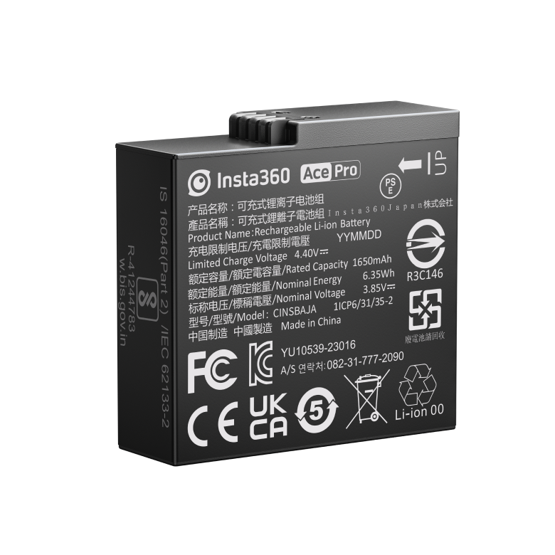 Insta360 Ace Pro & Ace Battery 電池