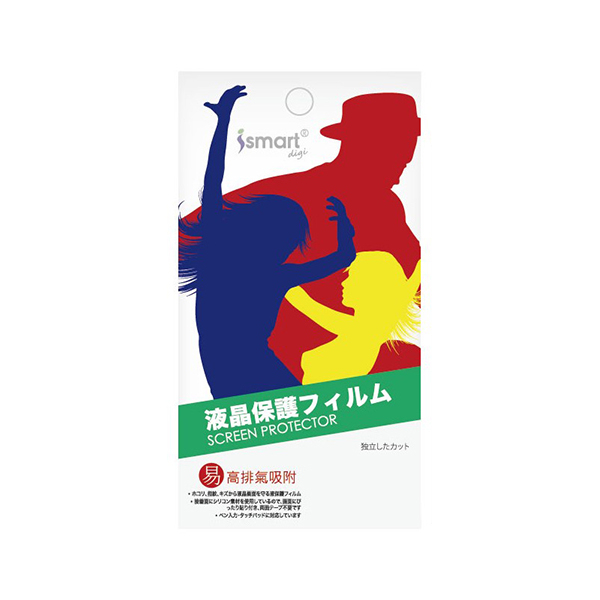 iSmart Screen Protector 保護貼 (如需代貼, 請備註)