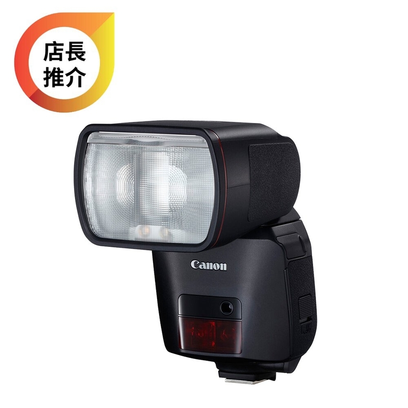Canon Speedlite EL-1 專業 閃光燈 佳能 香港行貨