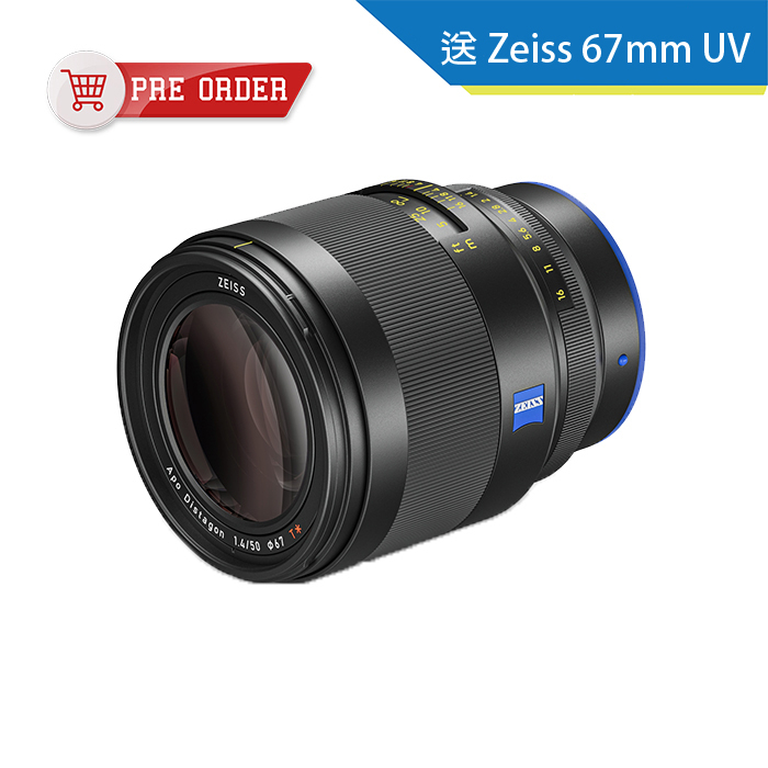 Zeiss Otus ML 50mm F1.4 Lens 1.4/50 蔡司 香港行貨 (建議零售價 $18399 , 訂金 $1800)