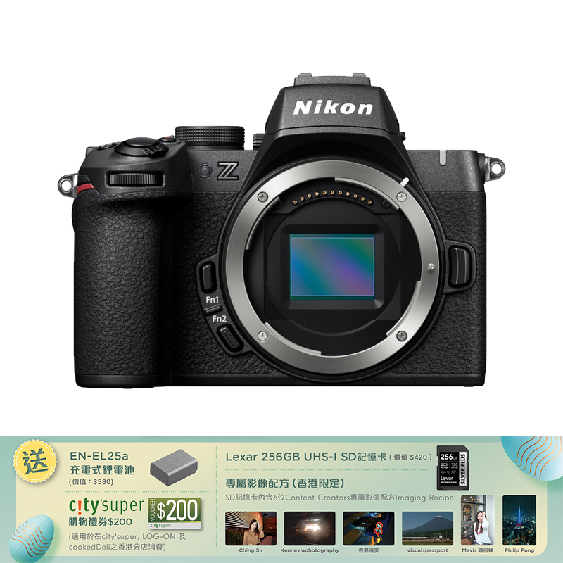 Nikon Z50II Body 機身 Z50 II 尼康 香港行貨
