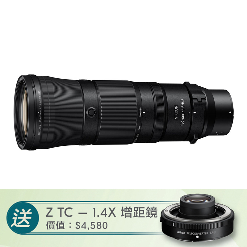 Nikon Nikkor Z 180-600mm f/5.6-6.3 VR 尼康 香港行貨