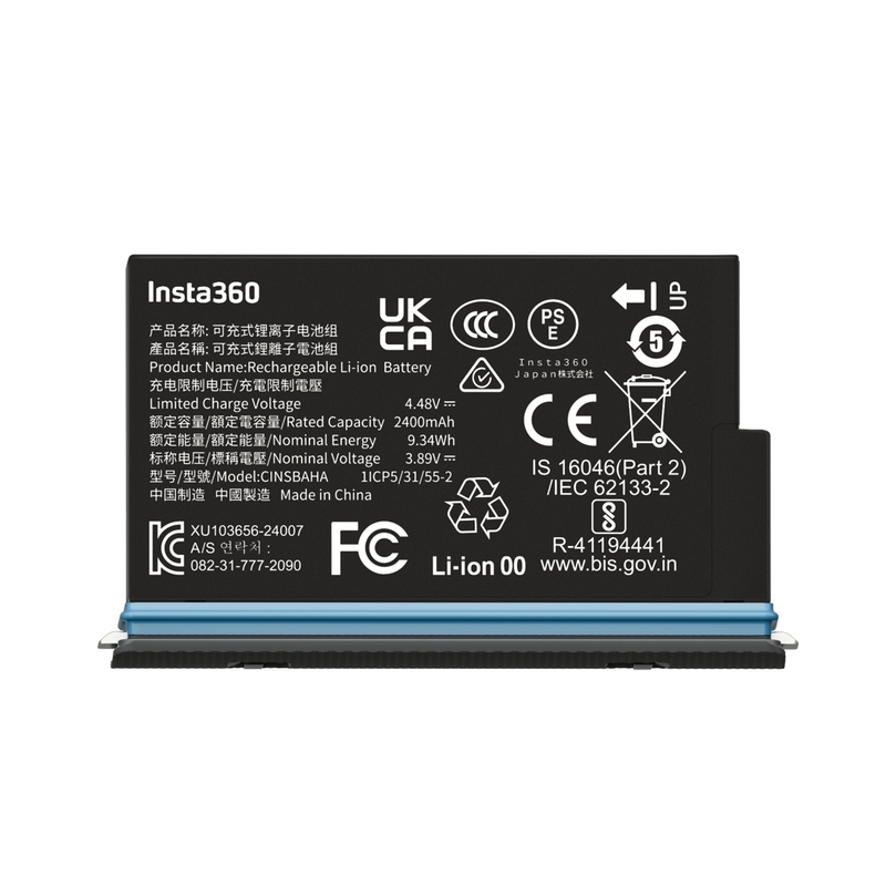 Insta360 X5 Battery 電池