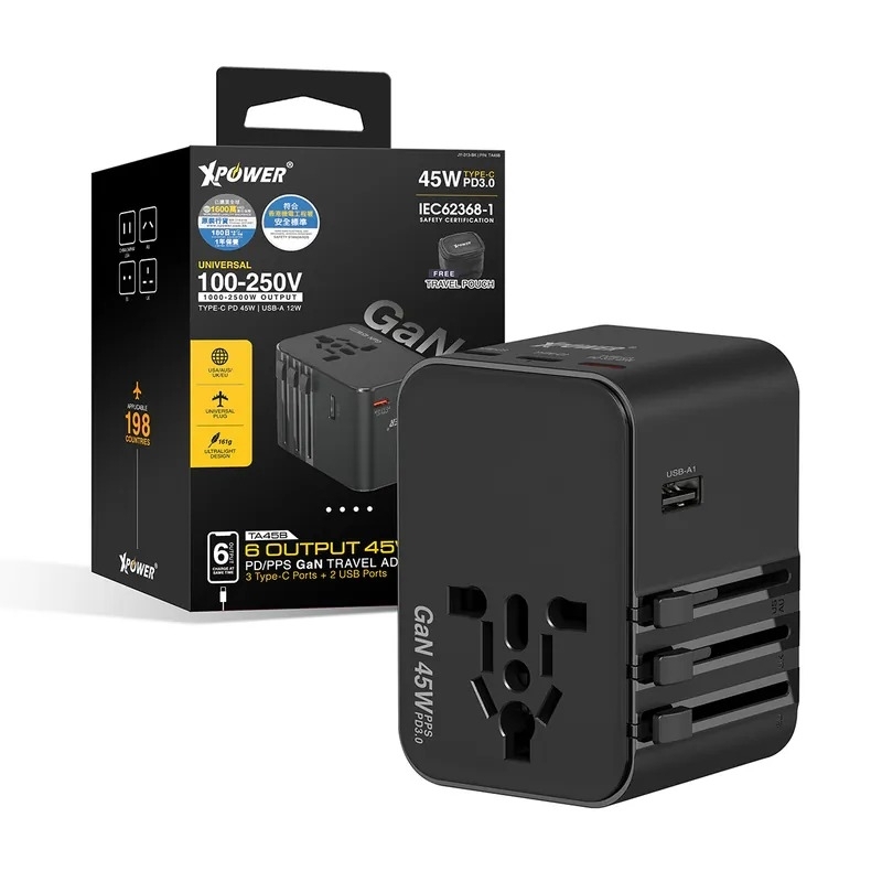 XPower TA45B 6輸出 45W PD/PPSGaN旅行充電器