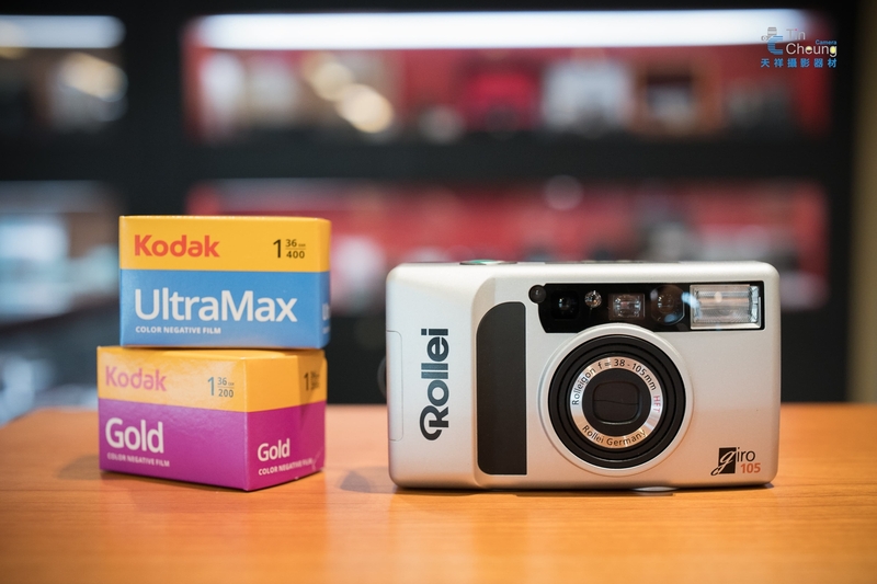 Rollei Giro 105 菲林相機