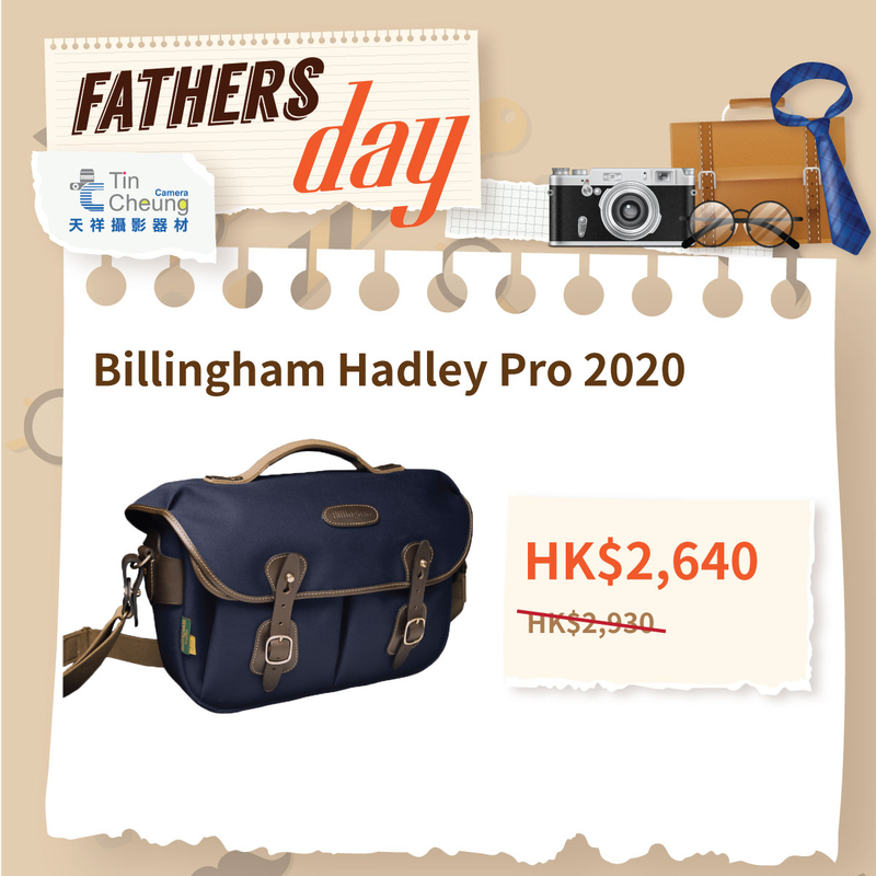 Billingham Hadley Pro 2020 Weatherproof Camera Bag 白金漢 相機袋