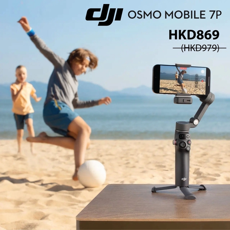 DJI Osmo Mobile 7P Smartphone Gimbal