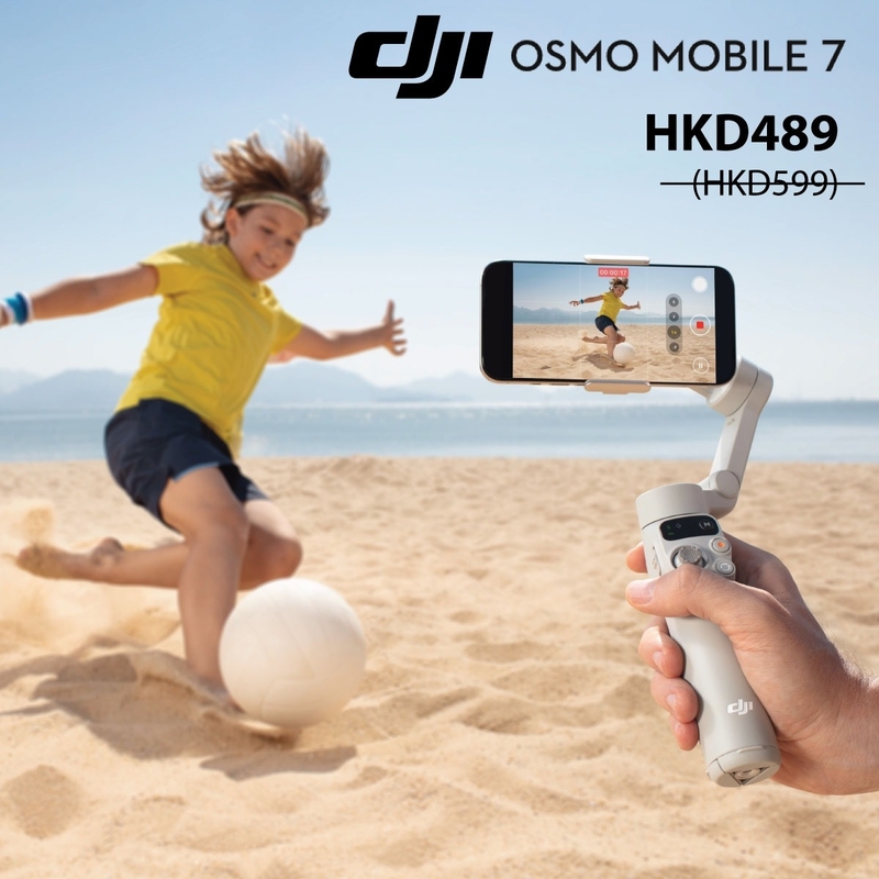 DJI Osmo Mobile 7 Smartphone Gimbal