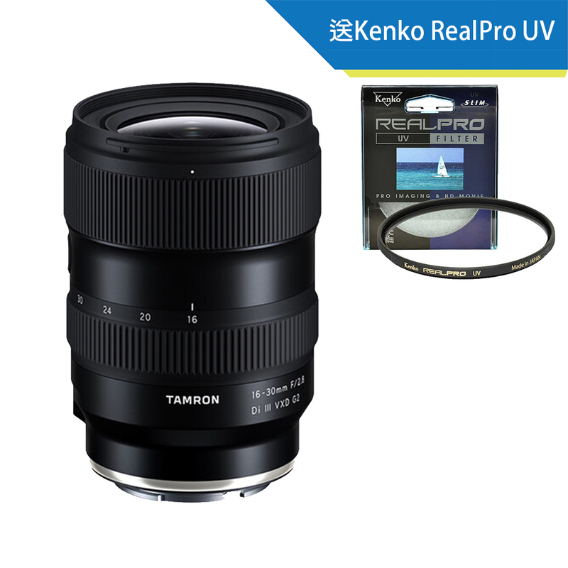Tamron 16-30mm F/2.8 Di III VXD G2 (A064) for Sony E 騰龍 香港行貨