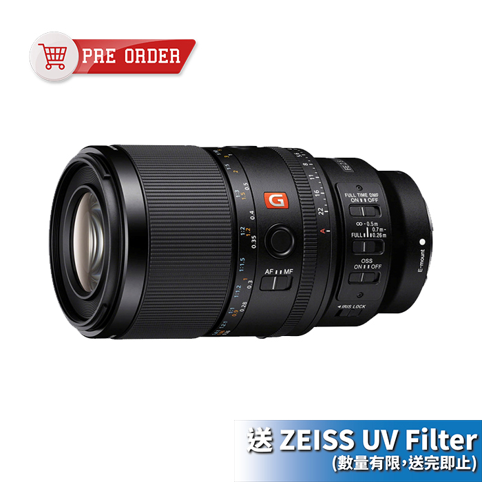 Sony FE 100mm F2.8 Macro GM OSS Lens SEL100M28GM (建議零售價 $10490 , 訂金 $1090)