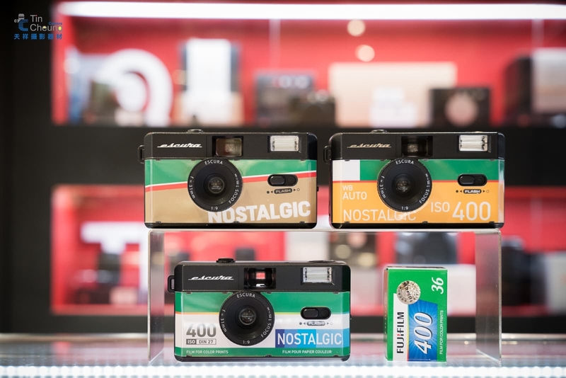 Fujifilm Color Negative+ 相機連菲林套裝 - 限定版 (白色/黃色/金色)