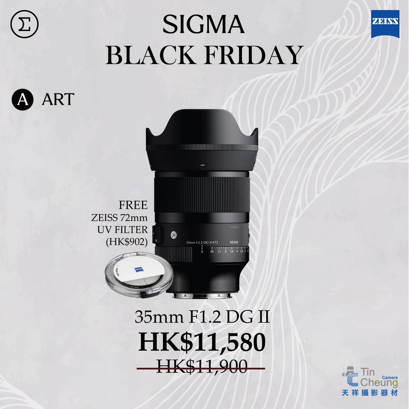 Sigma 35mm f/1.2 DG II Art for Sony E/L Mount 適馬 香港行貨