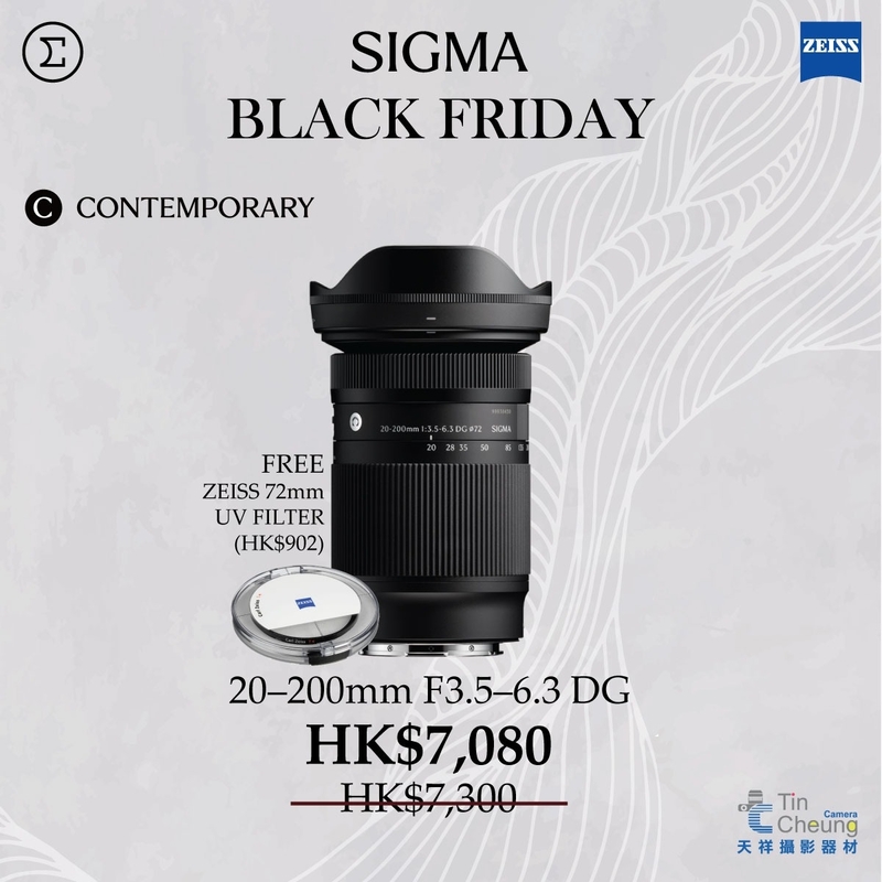 Sigma 20-200mm f/3.5-6.3 DG Contemporary 適馬 香港行貨 