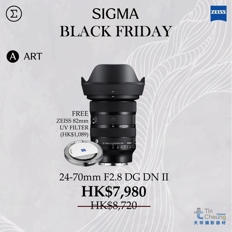 Sigma 24-70mm f/2.8 DG DN II Art for Sony E/L Mount 適馬 香港行貨
