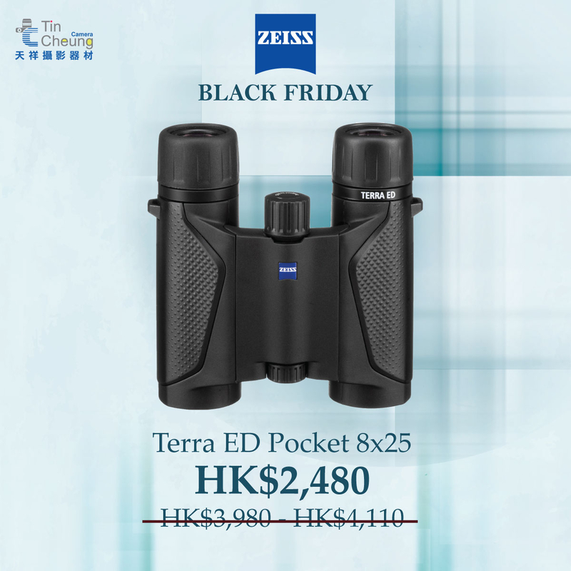 Zeiss Terra ED Pocket 8x25 蔡司 香港行貨