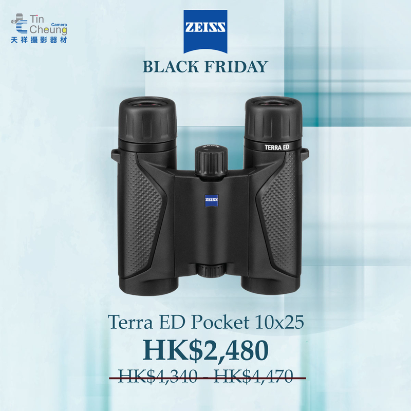 Zeiss Terra ED Pocket 10x25 蔡司 香港行貨