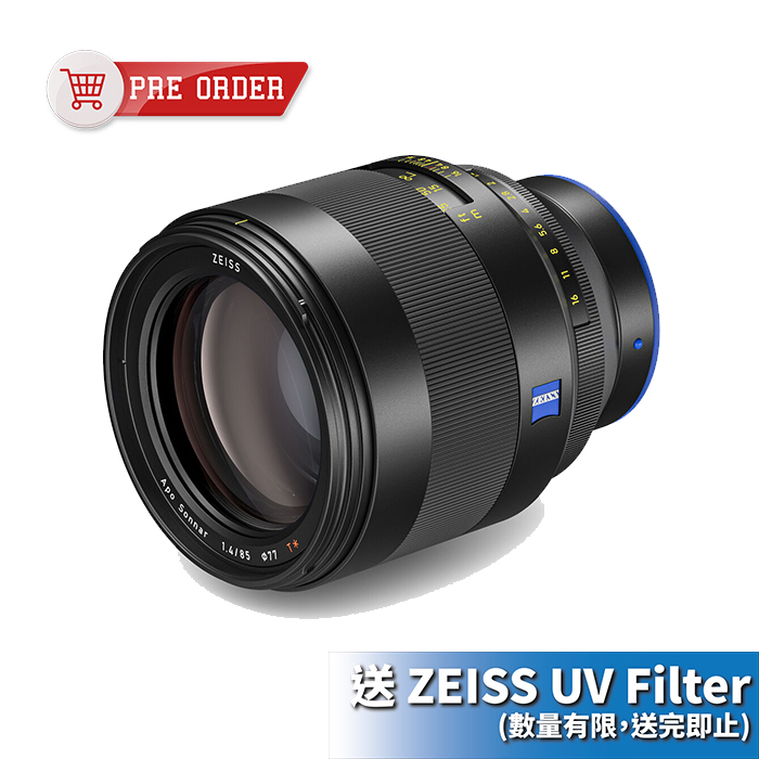Zeiss Otus ML 85mm F1.4 Lens 1.4/85 for Sony E (建議零售價 $19999 , 訂金 $1999)