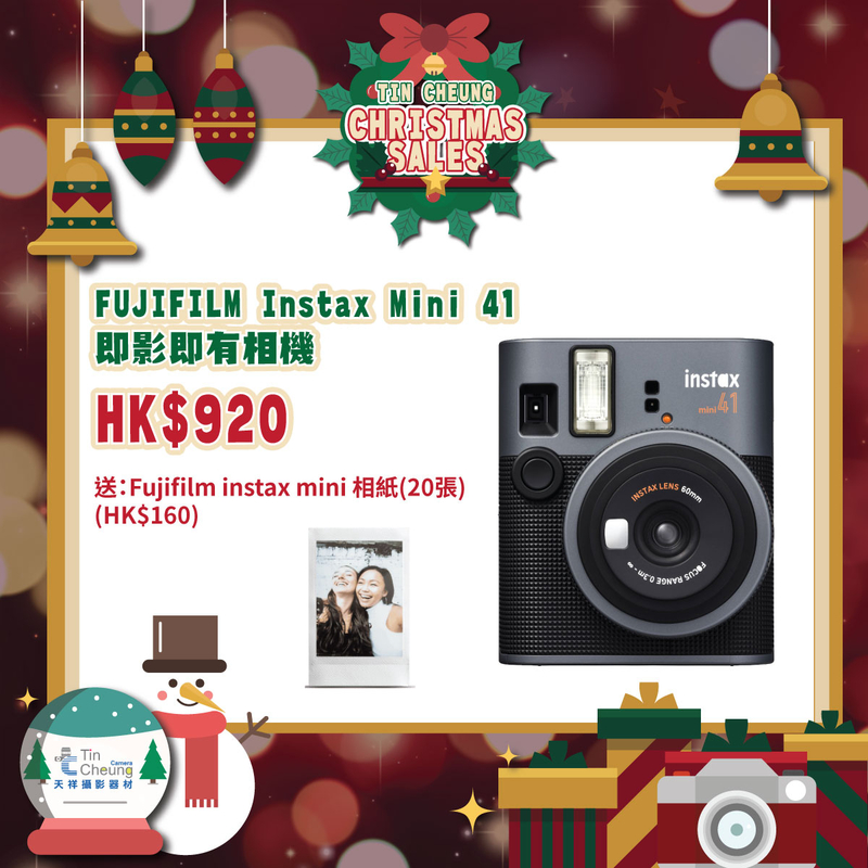 Fujifilm Instax Mini 41 Instant Camera 富士 香港行貨