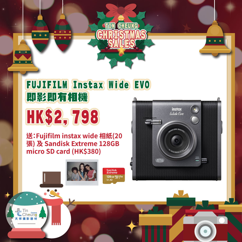 Fujifilm Instax Wide EVO Hybrid Instant Film Camera 富士 香港行貨