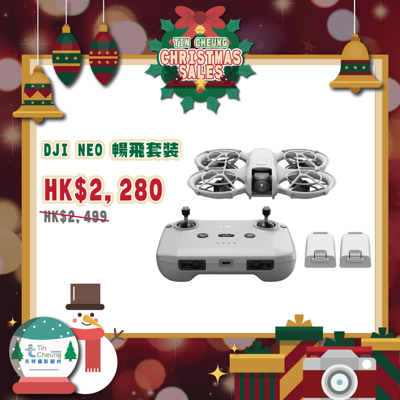 DJI Neo / Neo Fly More Combo 暢飛套裝