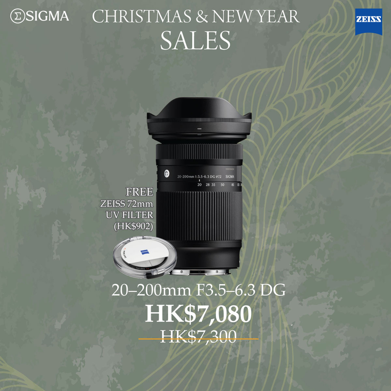 Sigma 20-200mm f/3.5-6.3 DG Contemporary 適馬 香港行貨 