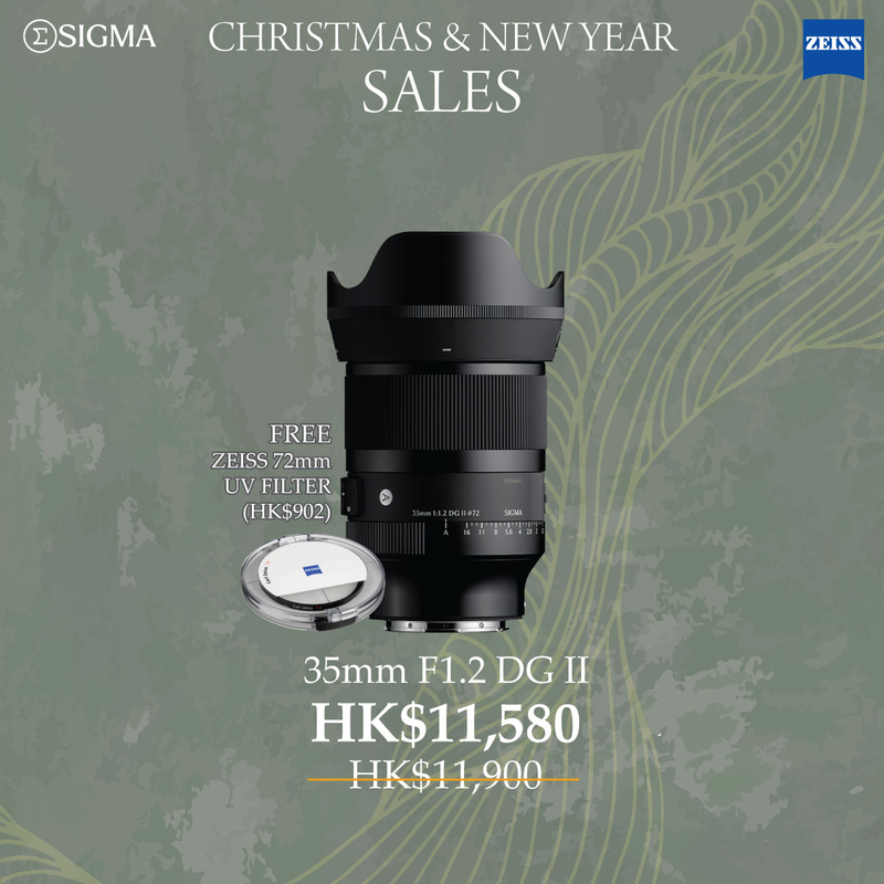 Sigma 35mm f/1.2 DG II Art for Sony E/L Mount 適馬 香港行貨