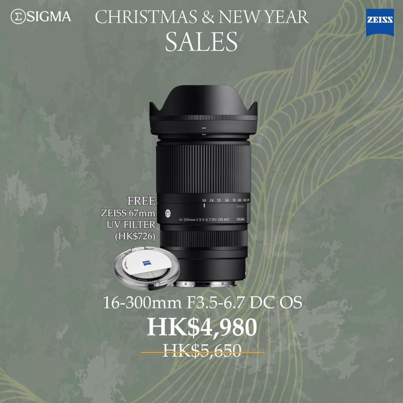 Sigma 16-300mm f/3.5-6.7 DC OS Contemporary for Canon RF/Sony E/Fujifilm X/L-Mount