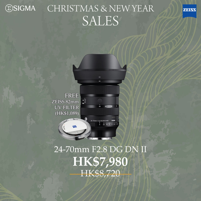 Sigma 24-70mm f/2.8 DG DN II Art for Sony E/L Mount 適馬 香港行貨