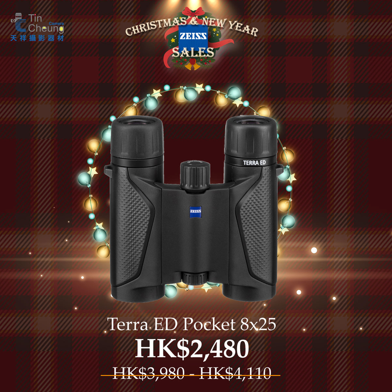 Zeiss Terra ED Pocket 8x25 蔡司 香港行貨
