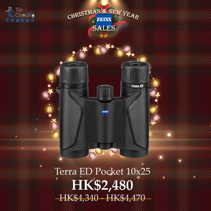 Zeiss Terra ED Pocket 10x25 蔡司 香港行貨