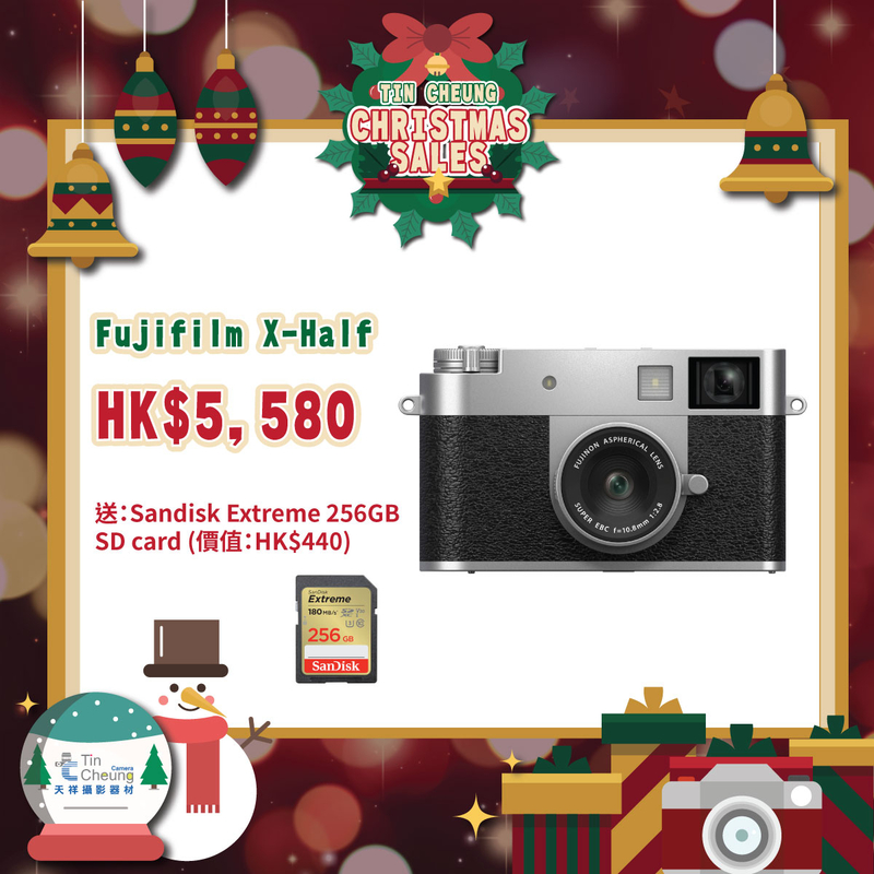 Fujifilm X half Digital Camera 富士 香港行貨