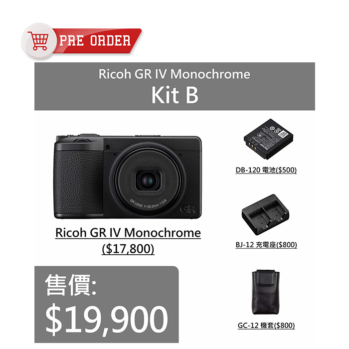 Ricoh GR IV Monochrome Digital Camera (Kit B $19400 , Deposit $1900) ~ 只接受轉數快付款