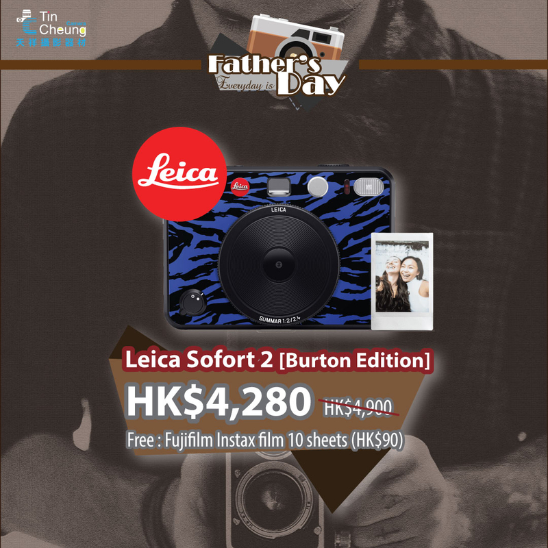 Leica Sofort 2 Burton Edition 即影即有相機 徠卡 香港行貨
