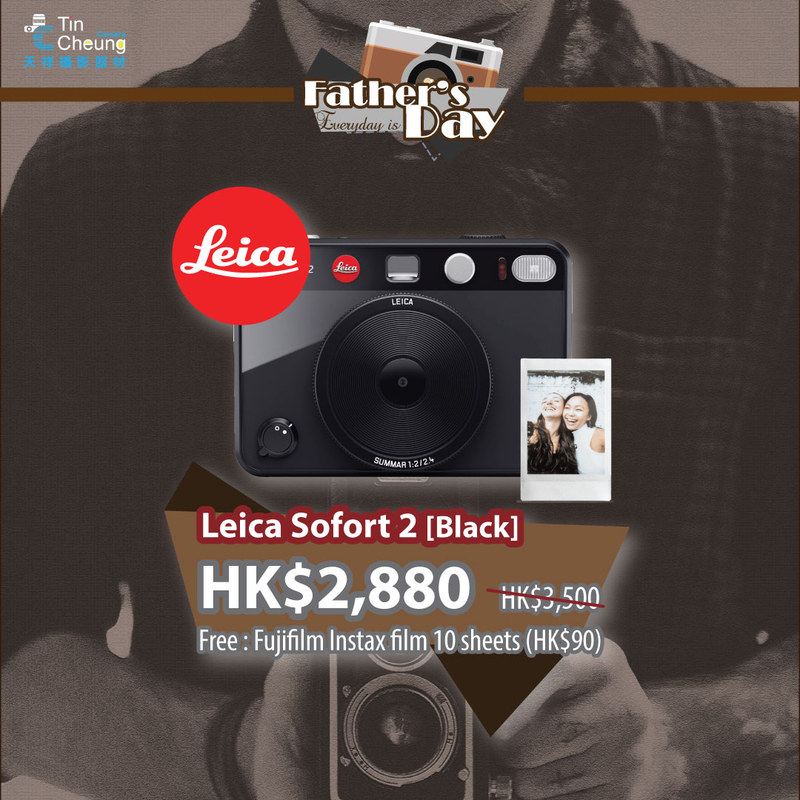 Leica Sofort 2 黑色 即影即有相機 徠卡 香港行貨 