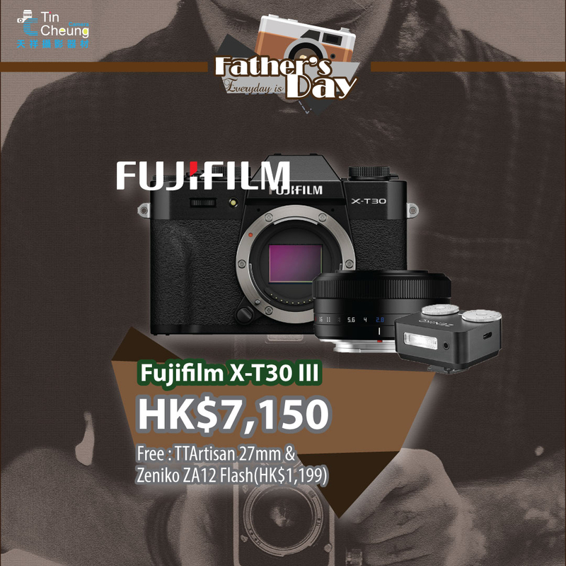 Fujifilm X-T30 III Mirrorless Camera 富士 香港行貨