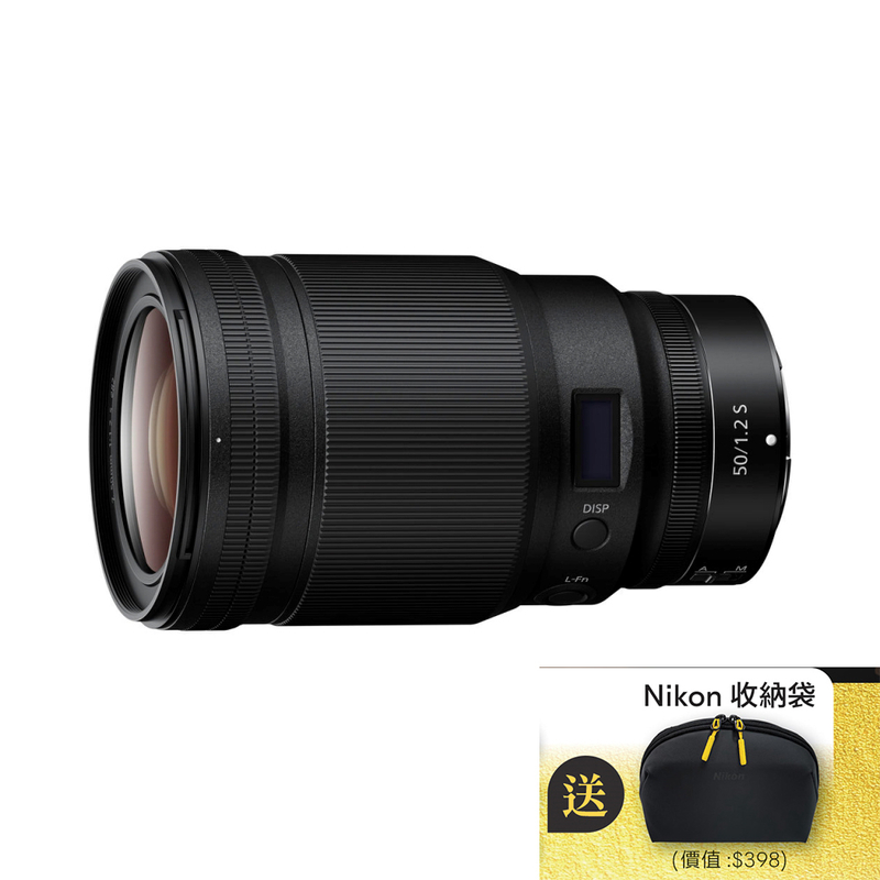 Nikon Nikkor Z 50mm F1.2 S 尼康 香港行貨