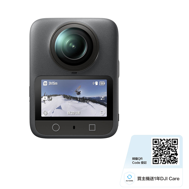 DJI Osmo 360 全景相機