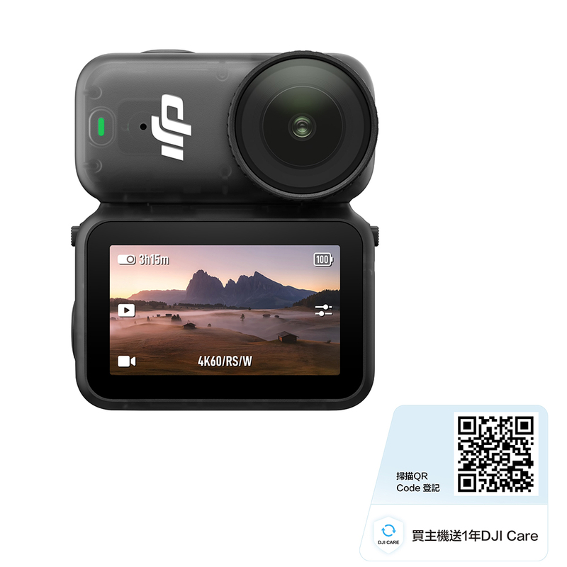 DJI Osmo Nano 標準套裝 64GB/128GB