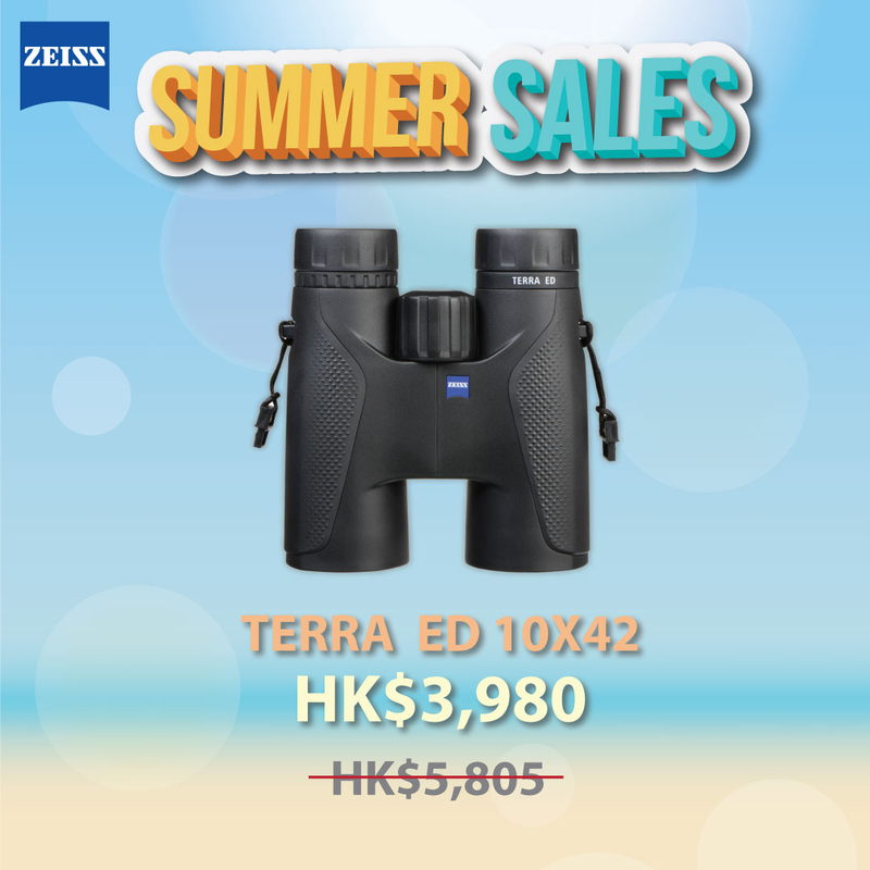 Zeiss Terra ED 10x42 Binoculars Black/Grey/Green 蔡司 香港行貨