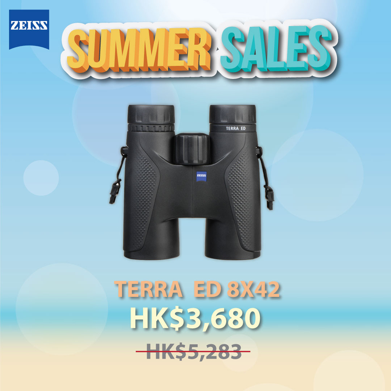 Zeiss Terra ED 8x42 Binoculars Black/Grey/Green 蔡司 香港行貨