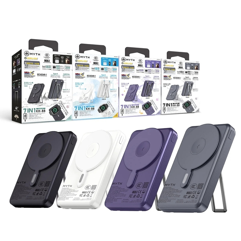 MYTH KH88 7合1 10000mAh PD 3.0 雙內置線+磁吸無線移動電源連支架 KH-88 (3C可追溯二維碼)