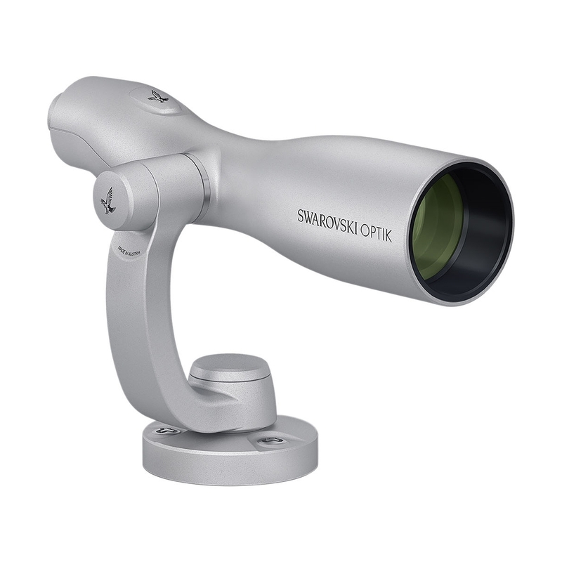 Swarovski ST Vista 30x95 遠景戶外望遠鏡 香港行貨