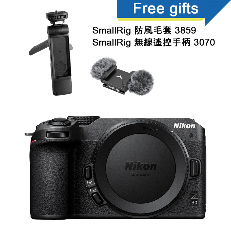 Nikon Z30 機身 尼康 香港行貨