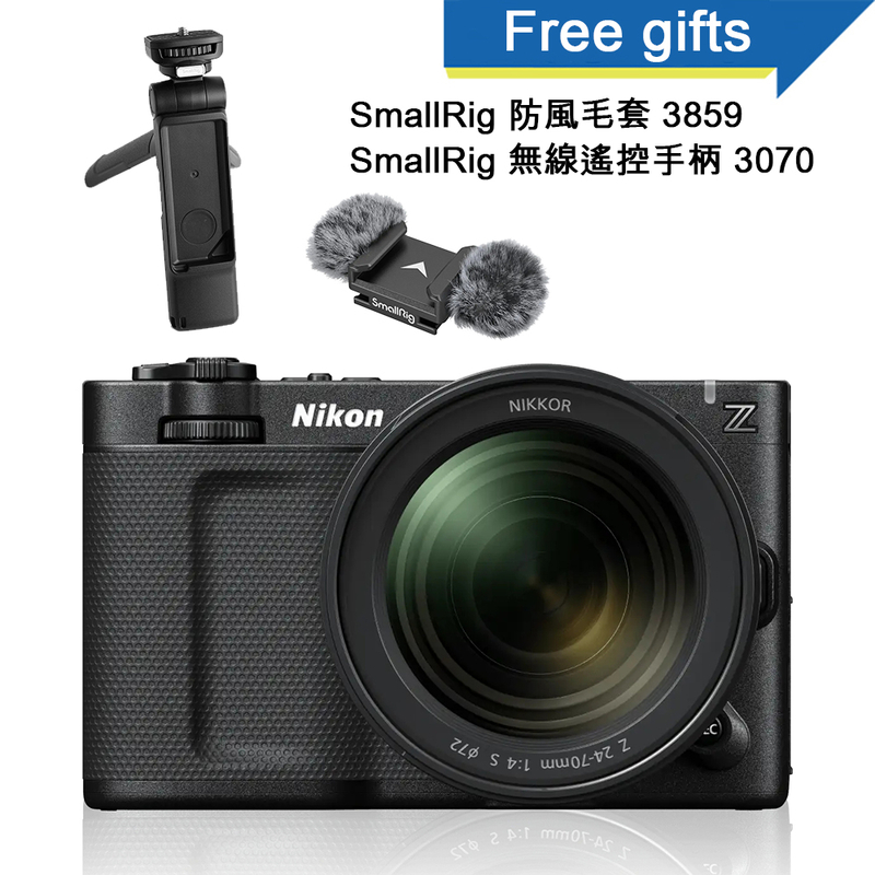 Nikon ZR + Nikkor Z 24-70mm F/4 S 套裝 尼康 香港行貨