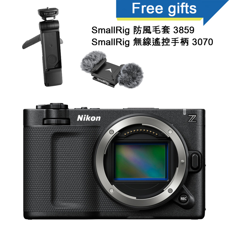 Nikon ZR 6K Cinema Camera 電影相機 尼康 香港行貨