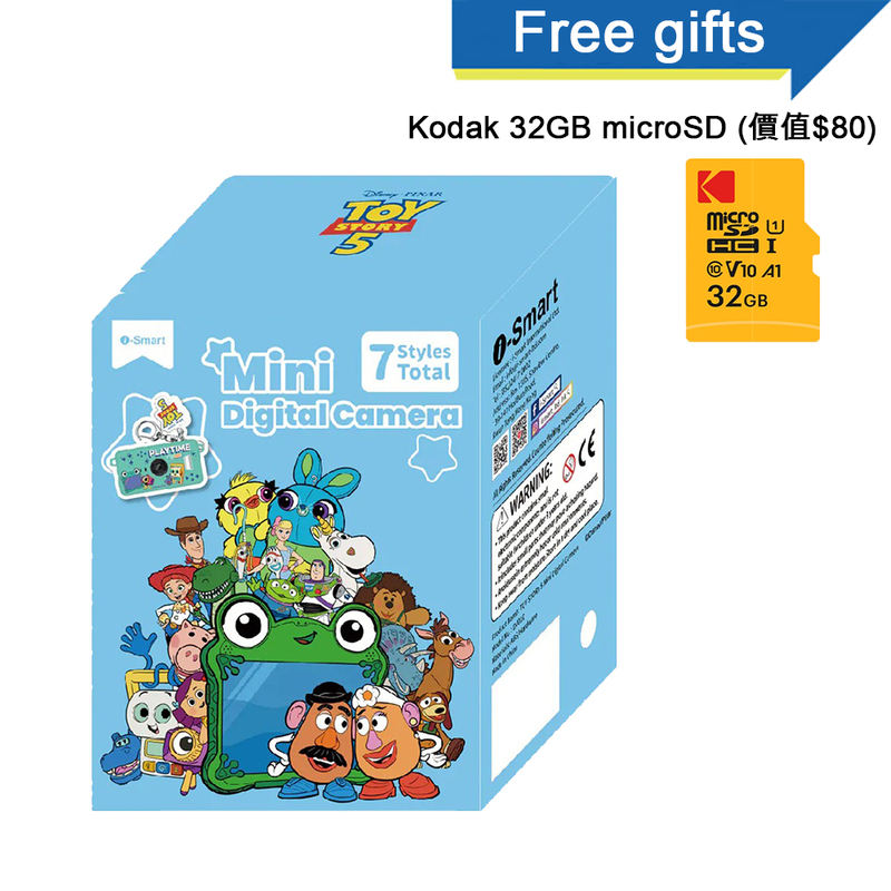 i-Smart Toy Story 5 Mini Digital Camera Blind Box 盲盒匙扣數碼相機