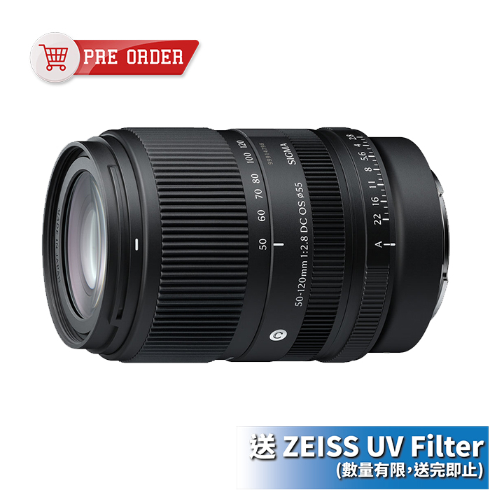 Sigma 50-120mm f/2.8 DC OS Contemporary (建議零售價 $6040 , 訂金 $640)