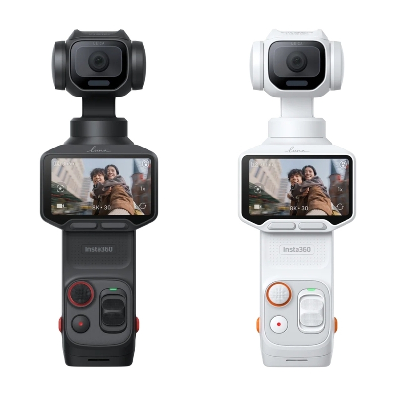 Insta360 Luna Pro 黑色/白色