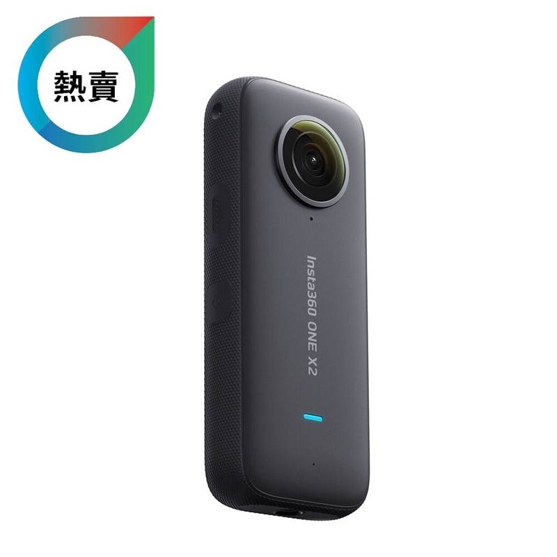 Insta360 ONE X2 防水全景相機 香港行貨